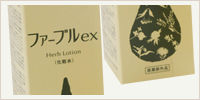 �t�@�[�u��ex