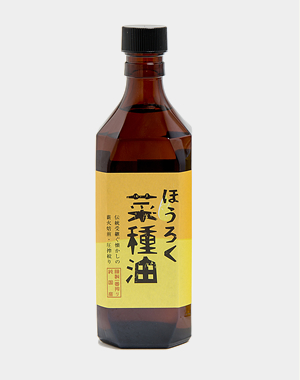 ほうろく菜種油 伝承 (460g