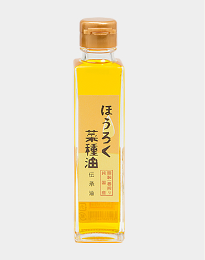 ほうろく菜種油 伝承 (138g)